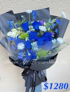 Deluxe Bouquet - CODE 32776